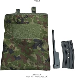 Amazon | 自衛隊グッズ ウエストポーチ ウエストバッグ 陸自迷彩